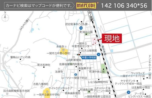 現地案内図