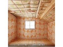 構造・工法・仕様