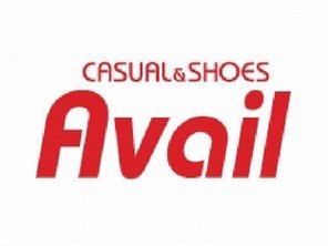 ショッピングセンター