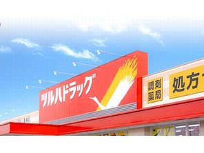 ドラッグストア