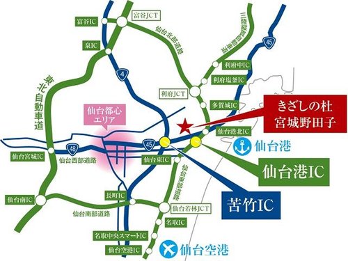 交通アクセス図