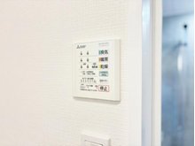 冷暖房・空調設備