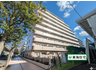 宮城県仙台市太白区南大野田/2480万円