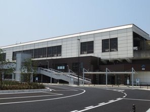 駅
