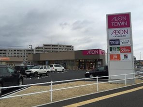 ショッピングセンター