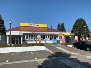 ドラッグストア