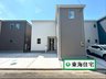 宮城県仙台市宮城野区小田原3 / 4380万円