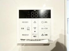 発電・温水設備
