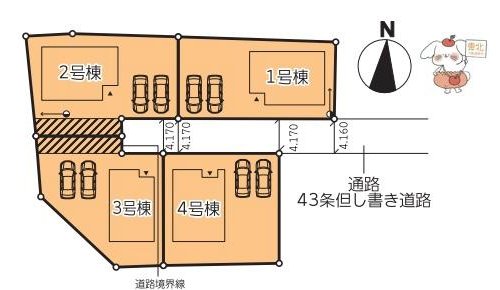 全体区画図