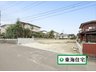 宮城県仙台市宮城野区鶴ケ谷1 / 3490万円