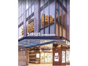 ショッピングセンター