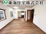 福島県郡山市富田町字向舘 / 2680万円