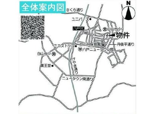 現地案内図