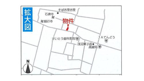 現地案内図