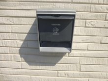 発電・温水設備