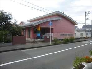 幼稚園・保育園