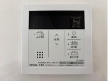 発電・温水設備