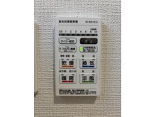 冷暖房・空調設備