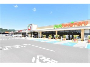 ショッピングセンター