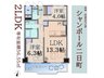 宮城県仙台市青葉区二日町/2090万円