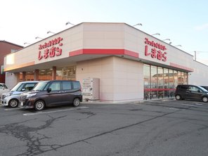 ショッピングセンター