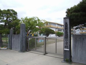 小学校