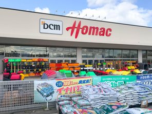 ホームセンター