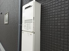 発電・温水設備