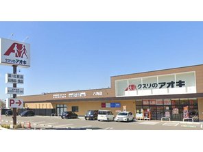 ドラッグストア