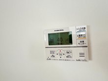 発電・温水設備