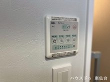 冷暖房・空調設備