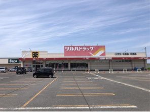 ドラッグストア