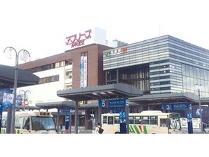 駅