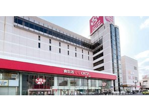 ショッピングセンター