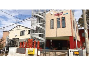 幼稚園・保育園