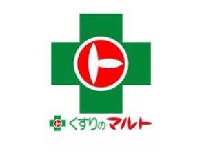 ドラッグストア