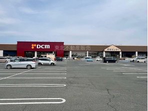 ホームセンター