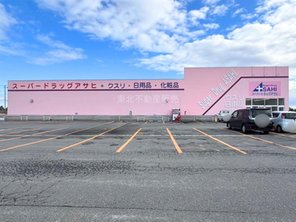 ドラッグストア