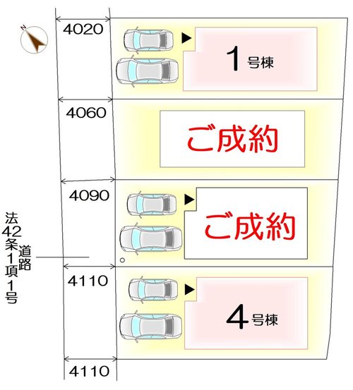 全体区画図