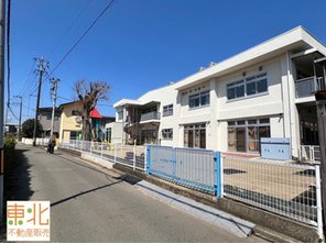 幼稚園・保育園