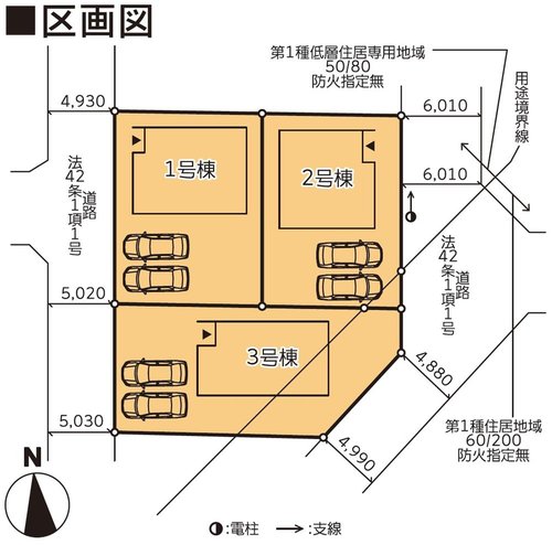 全体区画図