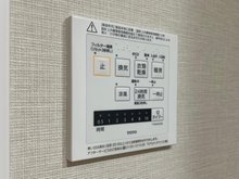 冷暖房・空調設備