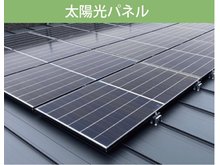 発電・温水設備