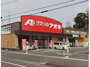 ドラッグストア