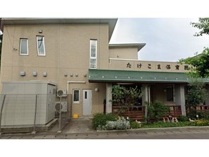 幼稚園・保育園