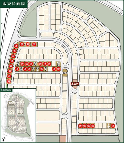 全体区画図