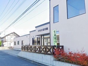 幼稚園・保育園