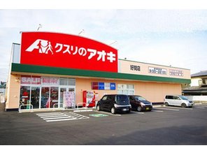 ドラッグストア