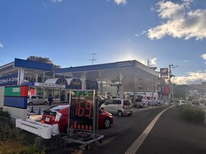 その他環境写真