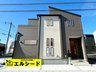宮城県富谷市富ケ丘2 / 3680万円~3780万円■安心の実績♪住宅ローンが初めての方、1年以内に事前審査を受けた方、借入金がある方、車のローンをお持ちの方≫一度当社へご相談ください!
